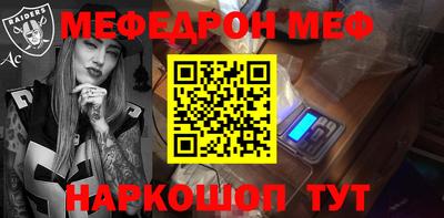 эйфоретик Апрелевка