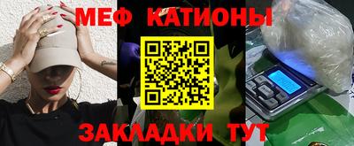 эйфоретик Апрелевка