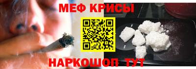 эйфоретик Апрелевка