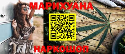 альфа пвп VHQ Апшеронск