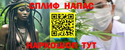 МДМА Аргун