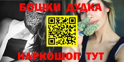 эйфоретик Апрелевка