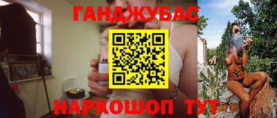 МДМА Аргун