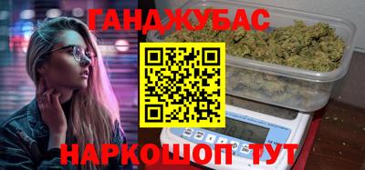эйфоретик Апрелевка