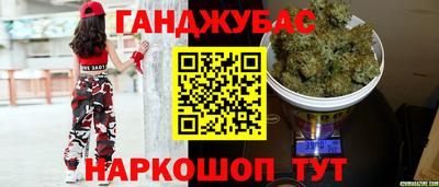 эйфоретик Апрелевка