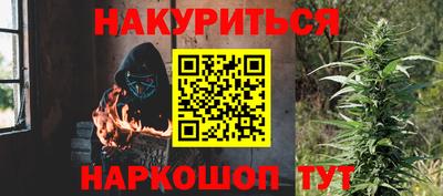 альфа пвп VHQ Апшеронск