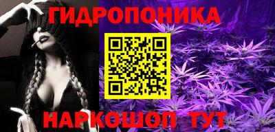 эйфоретик Апрелевка