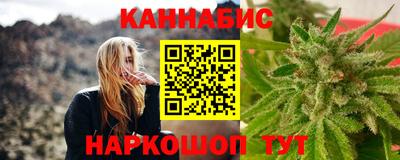 альфа пвп VHQ Апшеронск