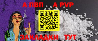 МДМА Аргун