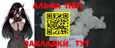 МДМА Аргун