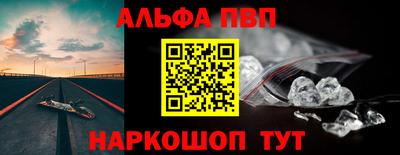 МДМА Аргун