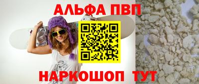 МДМА Аргун