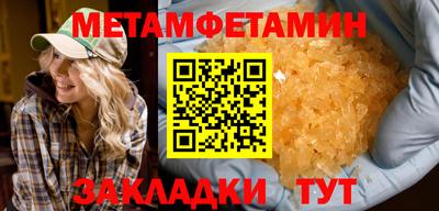 эйфоретик Апрелевка