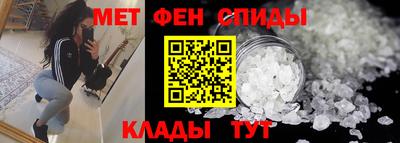 эйфоретик Апрелевка