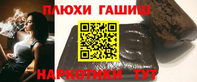 эйфоретик Апрелевка