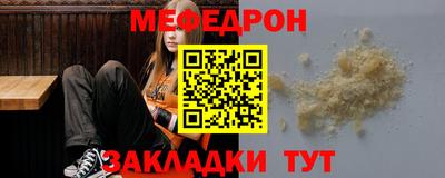 МДМА Аргун